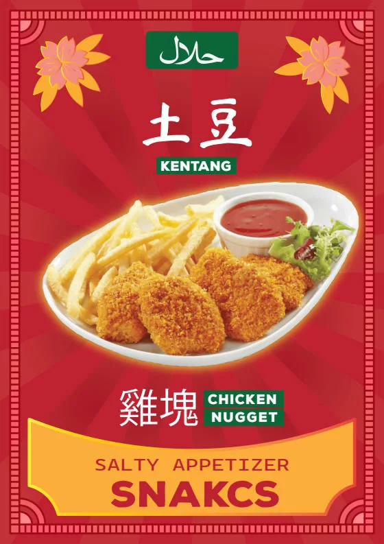 Kentang dan chicken nugget Kentang dan chicken nugget